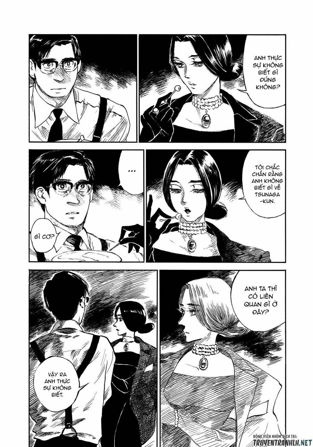 Kannou Sensei: Chapter 21