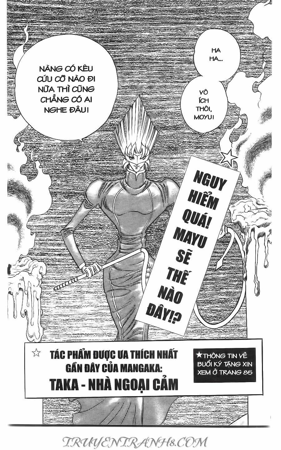 Cây Bút Thần Kỳ: Chapter 12