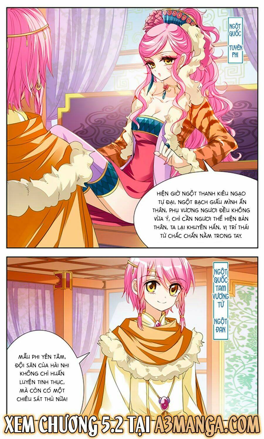 Khuynh Quốc Yêu Sủng: Chapter 5.1