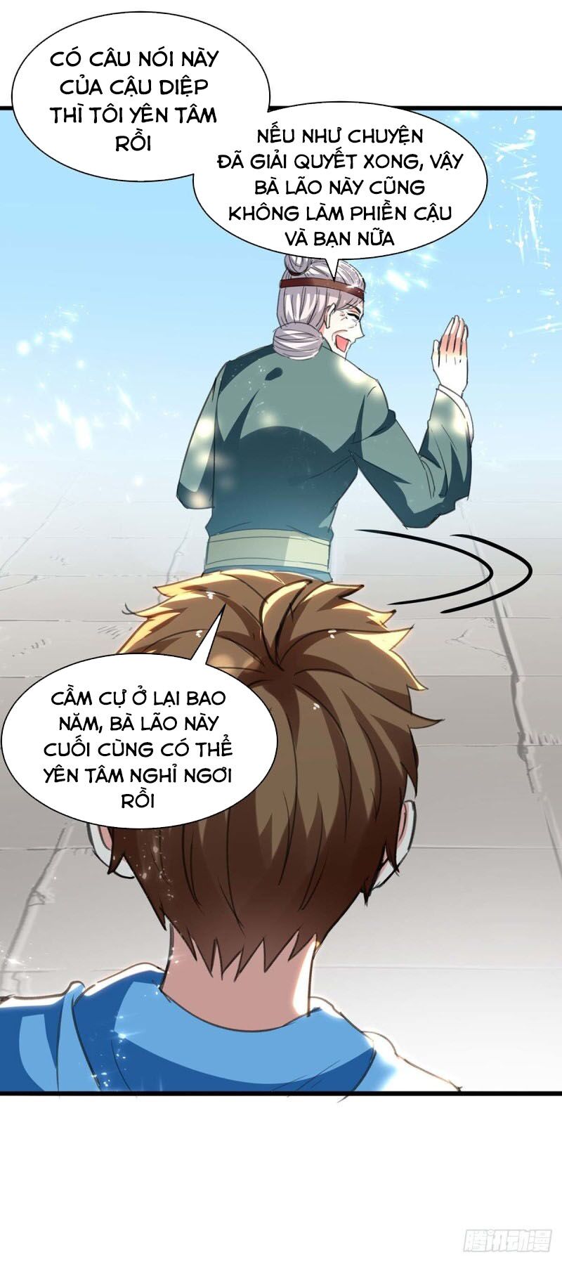 Thần Cấp Thấu Thị: Chapter 202