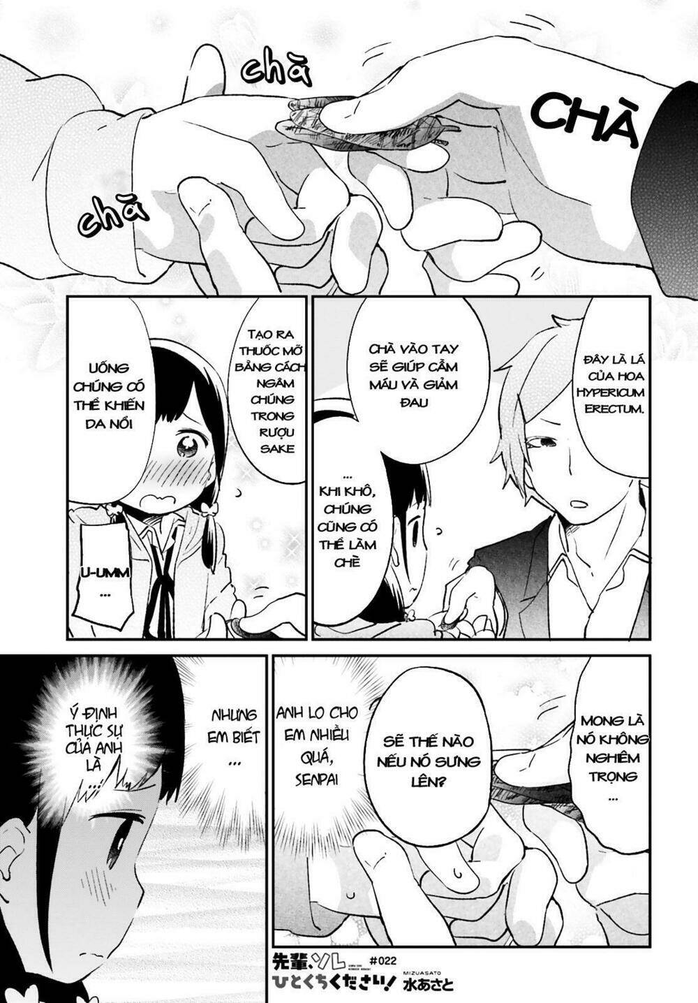Senpai, Sore Hitokuchi Kudasai!: Chapter 22