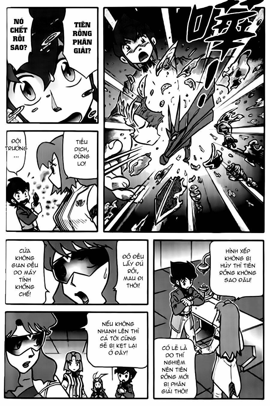 Hiệp Sĩ Giấy G: Chapter 30