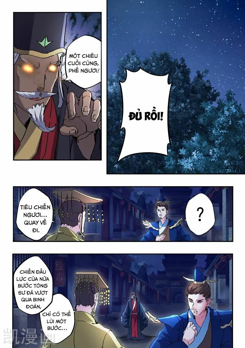 Võ Thần Chúa Tể: Chapter 451