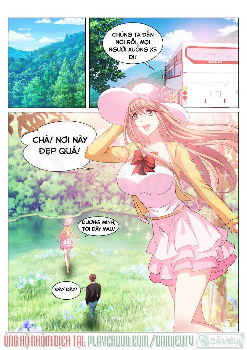 Ngận Thuần Ngận Ái Muội: Chapter 222