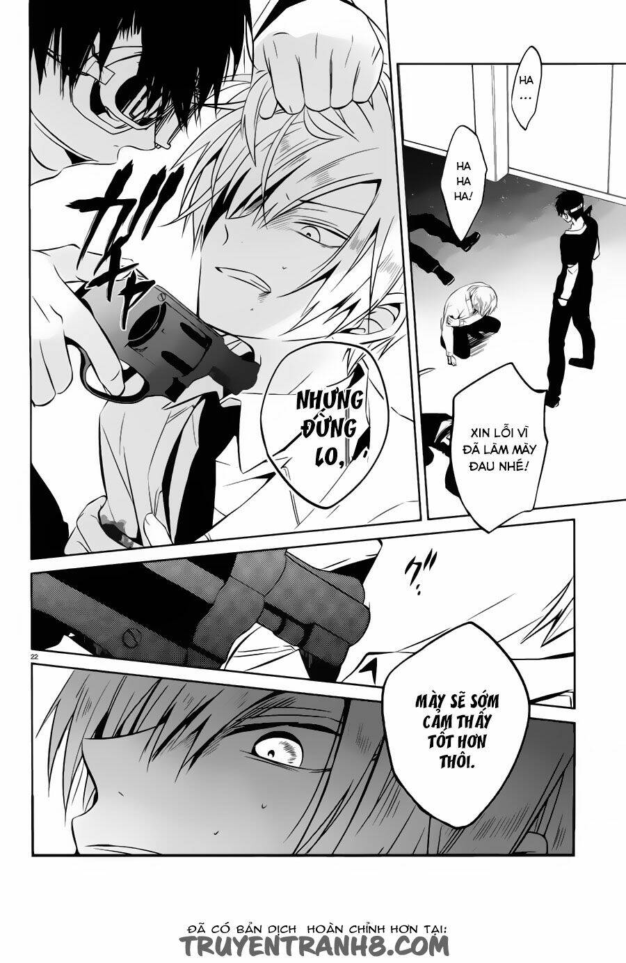 Boku To Senpai No Tekken Kousai: Chapter 17