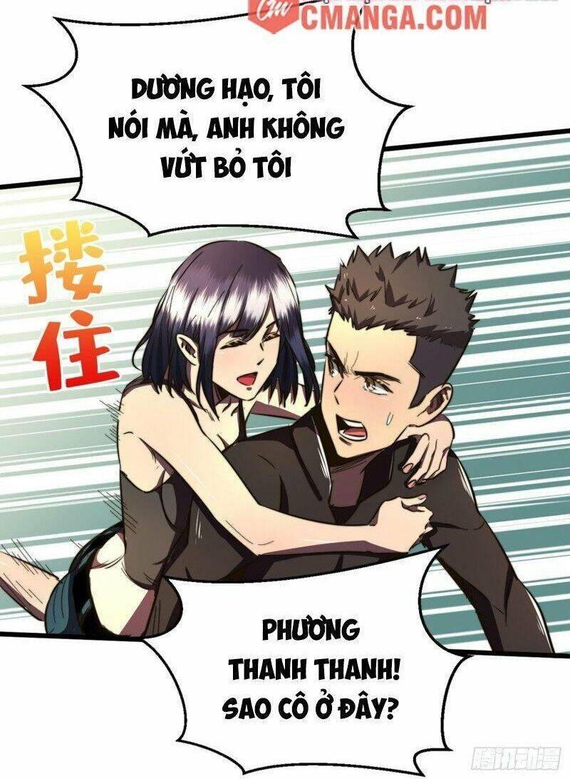 Ta Ở Tận Thế Nhặt Thuộc Tính: Chapter 14