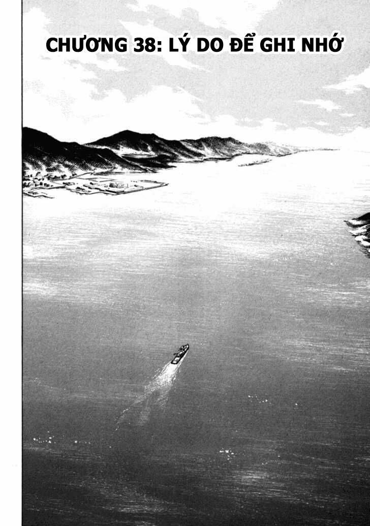 Waga Na Wa Umishi: Chapter 38