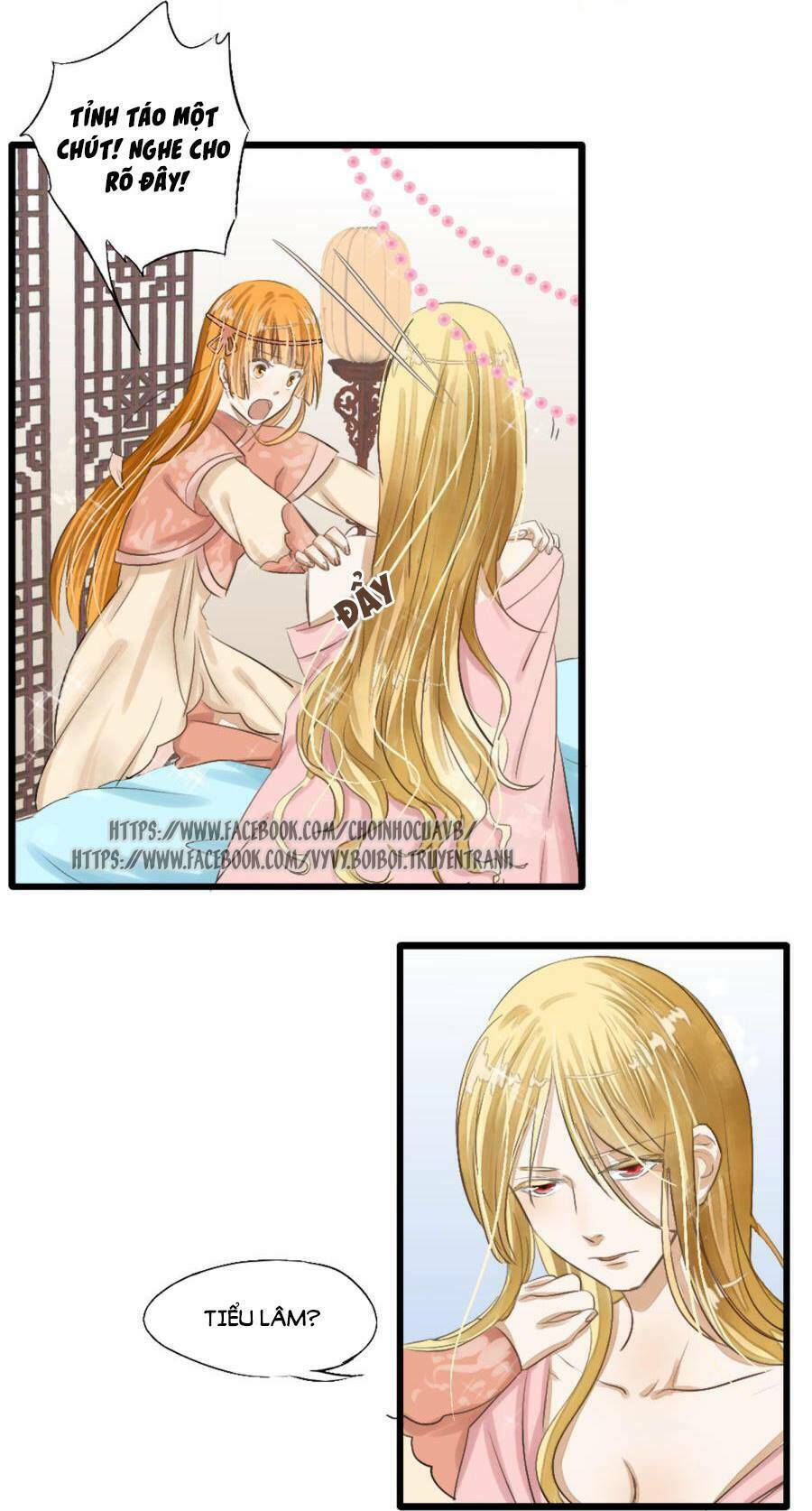 Phu Quân Trong Tay, Ta Có Thiên Hạ: Chapter 1