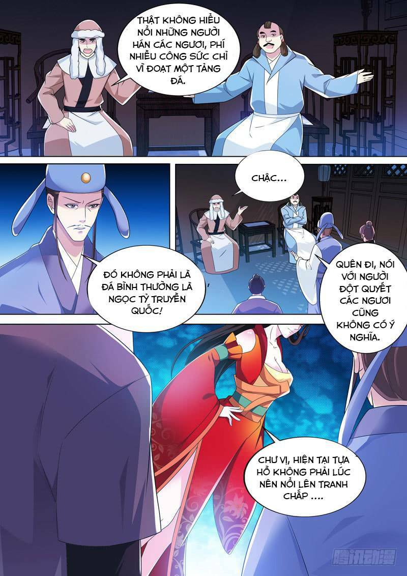 Long Vương Giác Tỉnh: Chapter 33