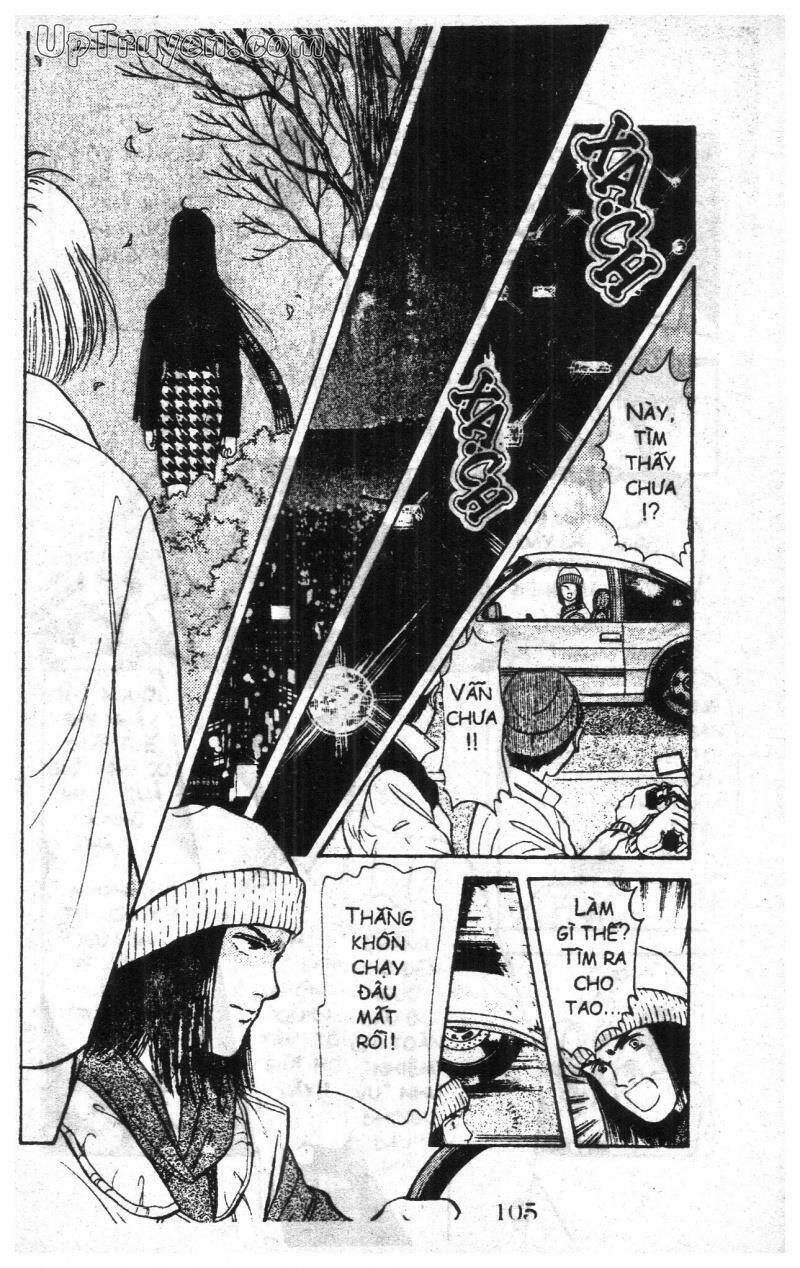 9 Banme No Musashi: Chapter 3