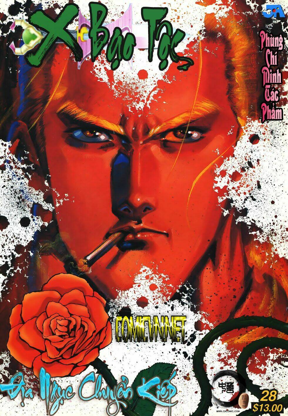 X Bạo Tộc: Chapter 28