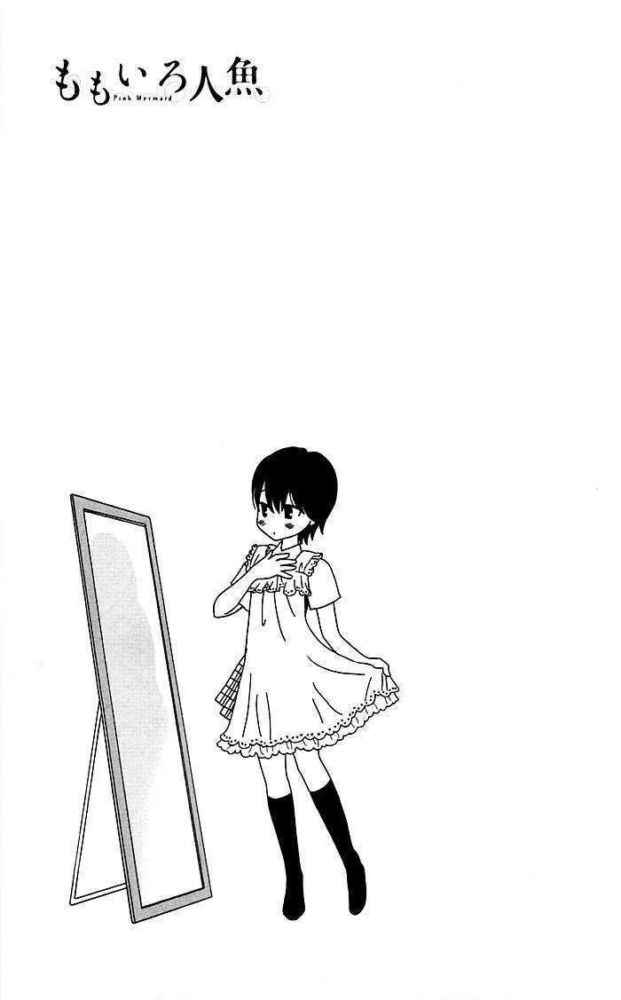 Momoiro Ningyo - Tiên Cá Tóc Hồng: Chapter 5