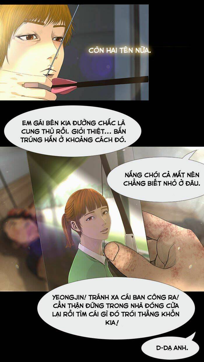 Dead Days: Chapter 14