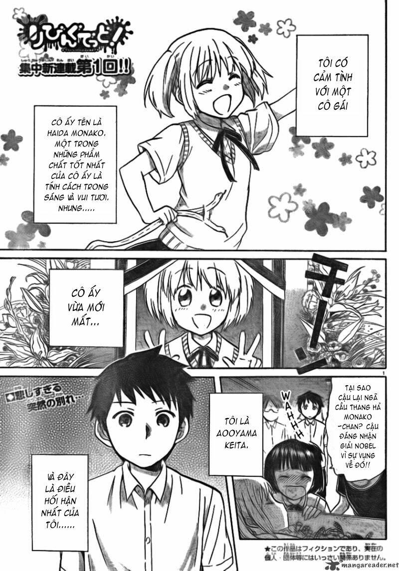 Living Dead: Chapter 1