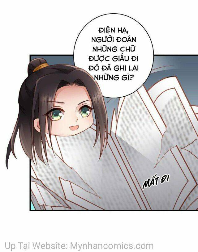 Thái Tử Điện Hạ Có Tin Vui: Chapter 91