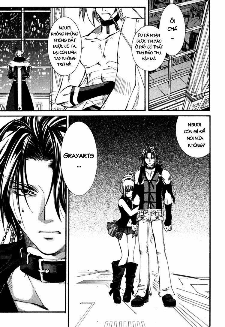 Erementar Gerad: Chapter 26