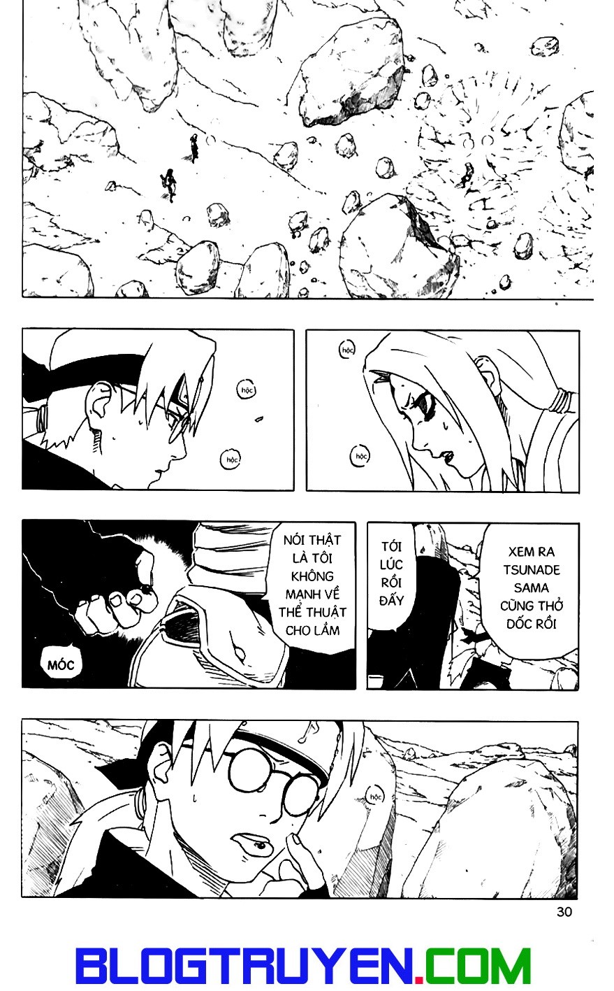 Naruto: Chapter 164