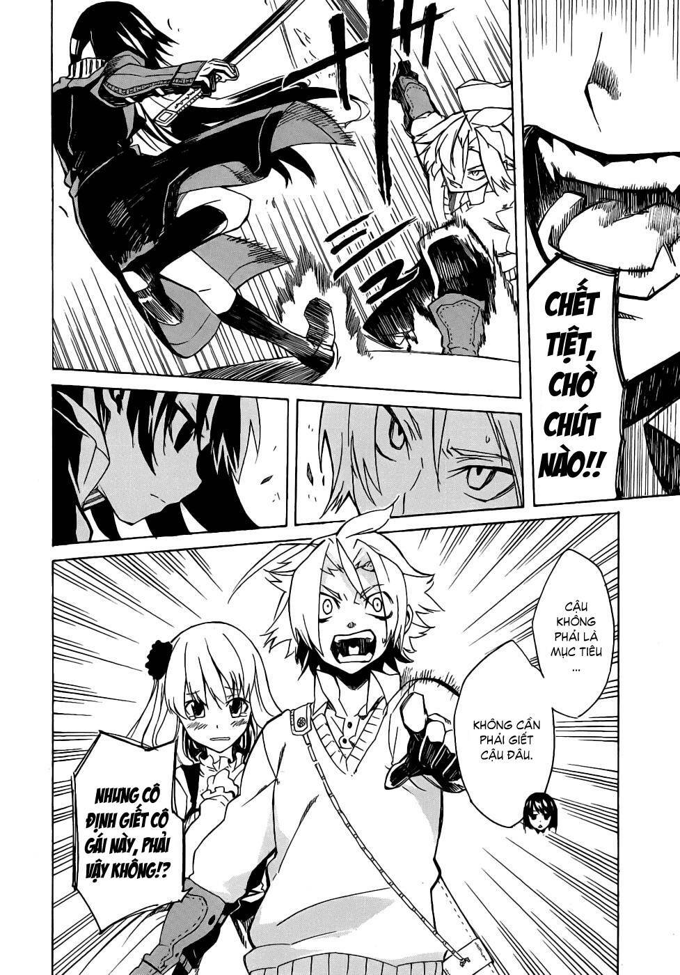 Akame Ga Kiru: Chapter 1