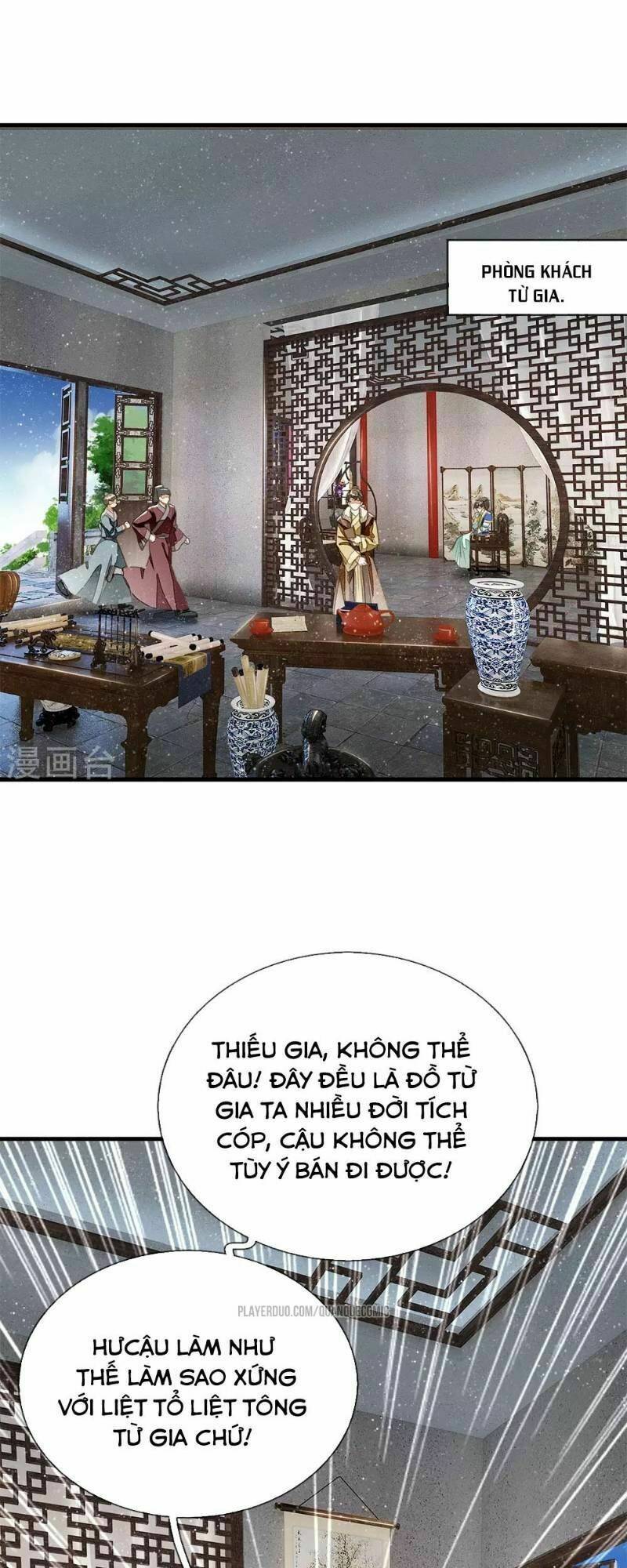 Đệ Nhất Hoàn Khố: Chapter 19