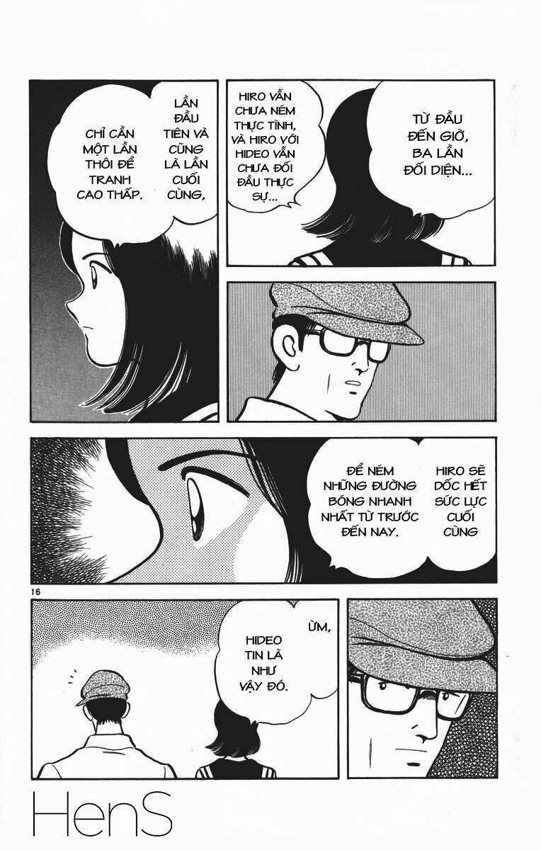 H2: Chapter 334