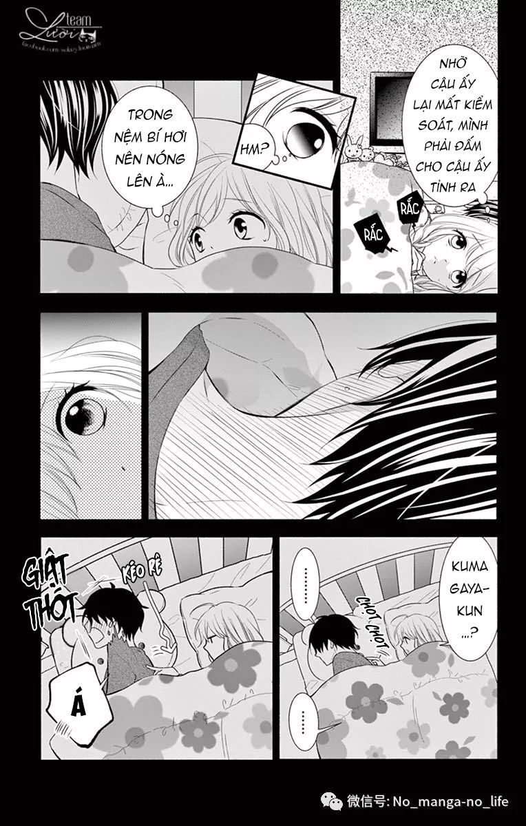 Hanikamu Honey: Chapter 32