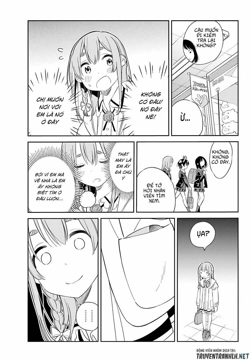 Kanojo, Hitomishirimaru: Chapter 4
