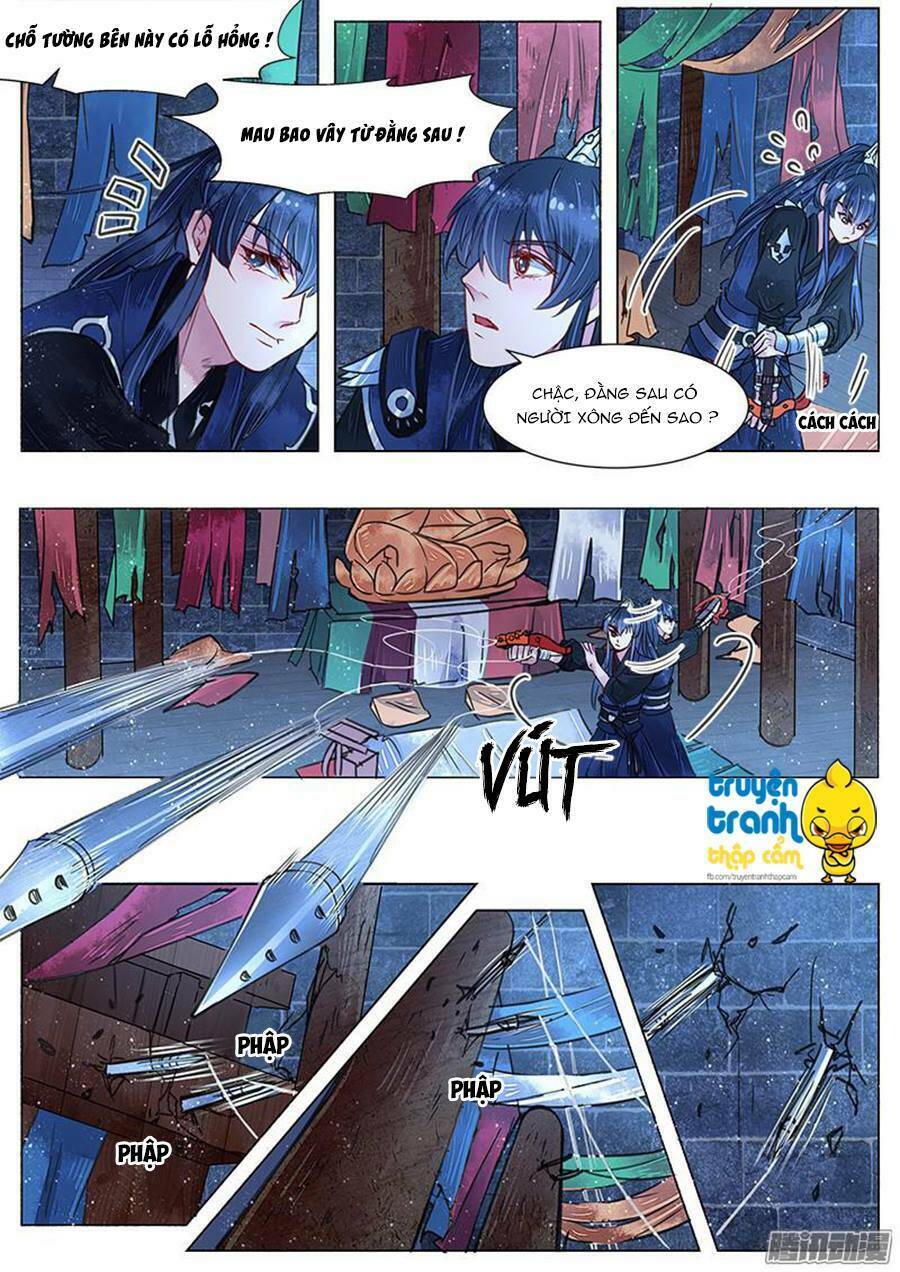 Họa Bì Sư: Chapter 26