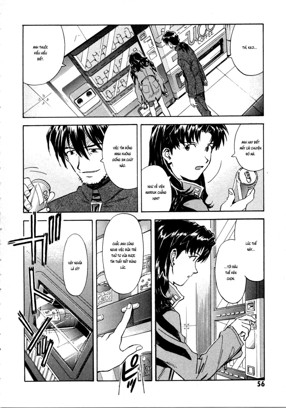 Shin Seiki Evangelion: Chapter 35