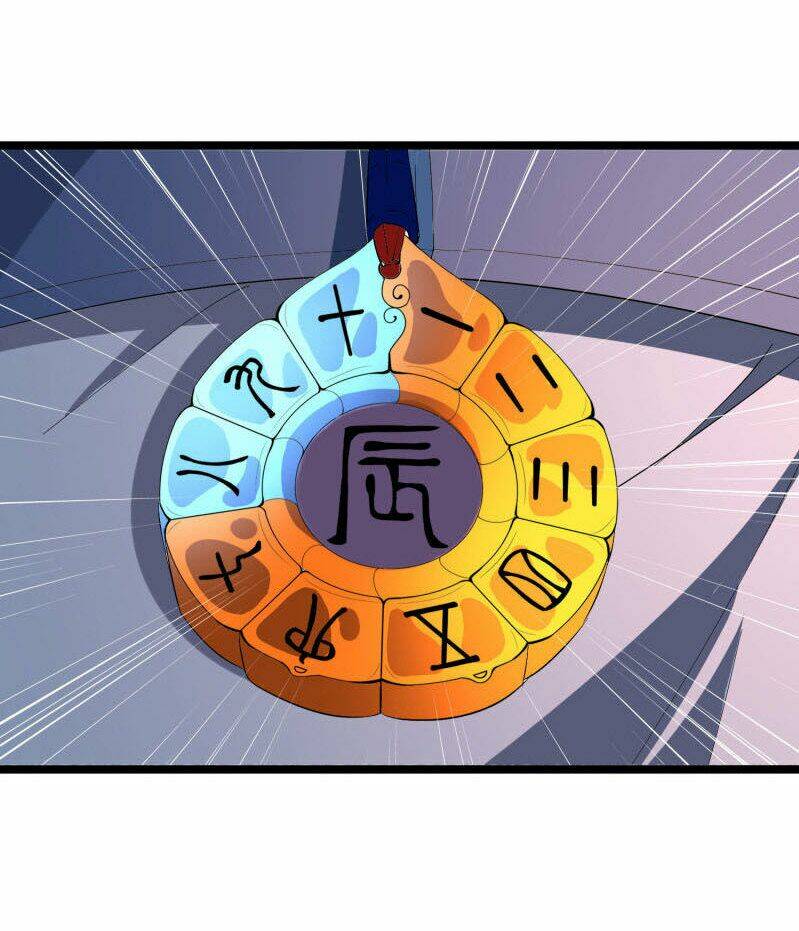 Phục Thiên Thánh Chủ: Chapter 41