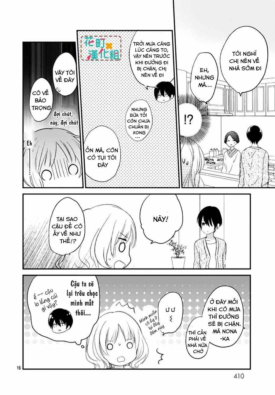 Aishite Nai, Kamo: Chapter 5