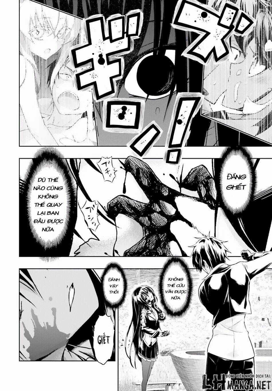 Thủ Đoạn Nham Hiểm Của Cô Gái Mặt Nạ: Chapter 27
