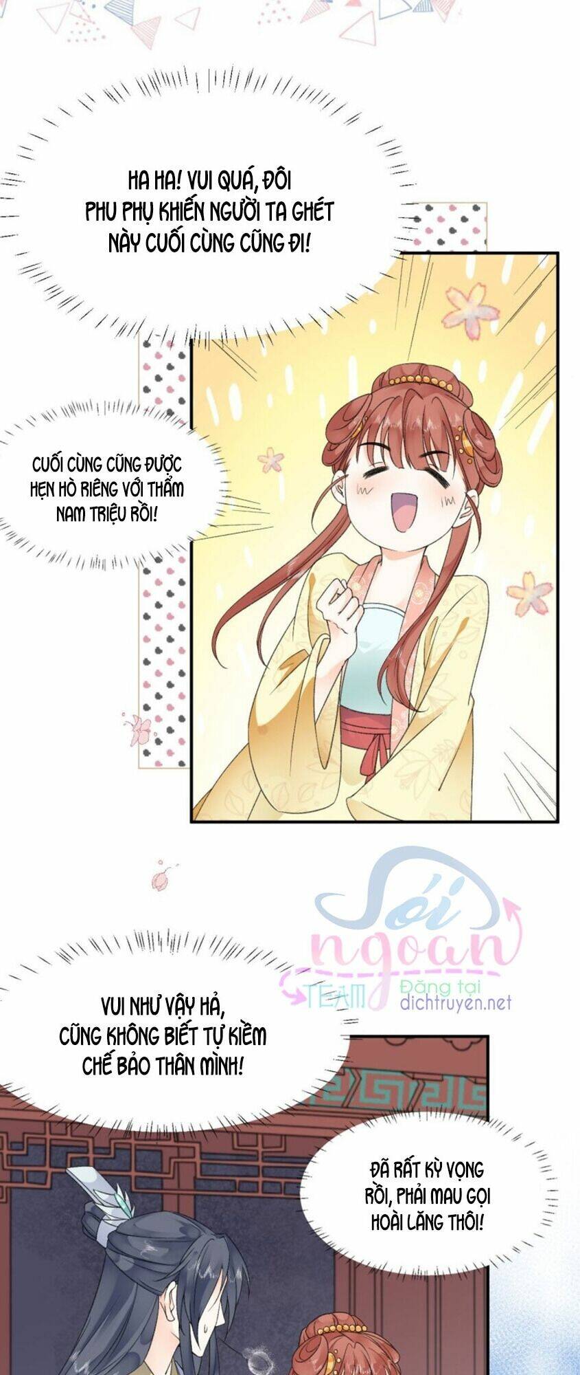 Tang Lạc Túy Tại Nam Phong Lý: Chapter 43