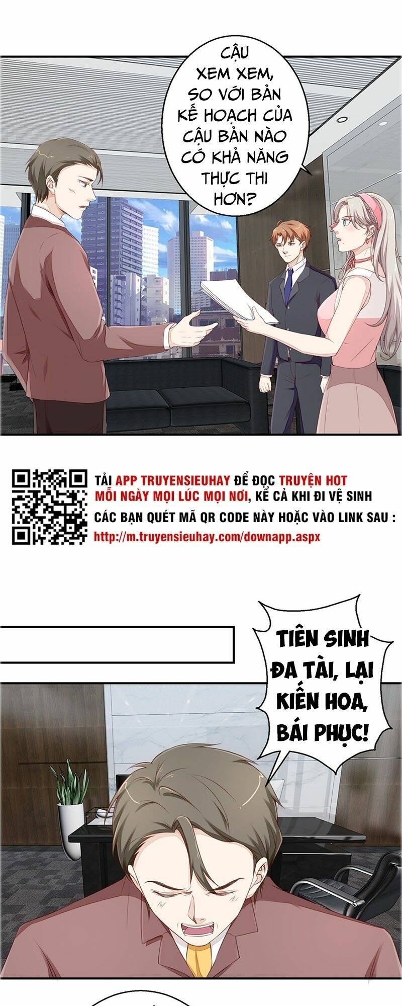 Chung Cực Thấu Thị Nhãn: Chapter 51