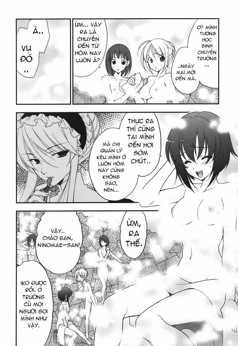 Death/Communication: Chapter 1