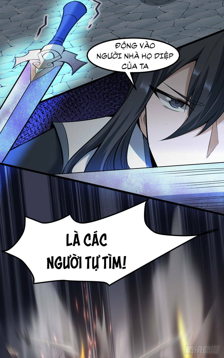 Thiên Đế Vô Song: Chapter 3