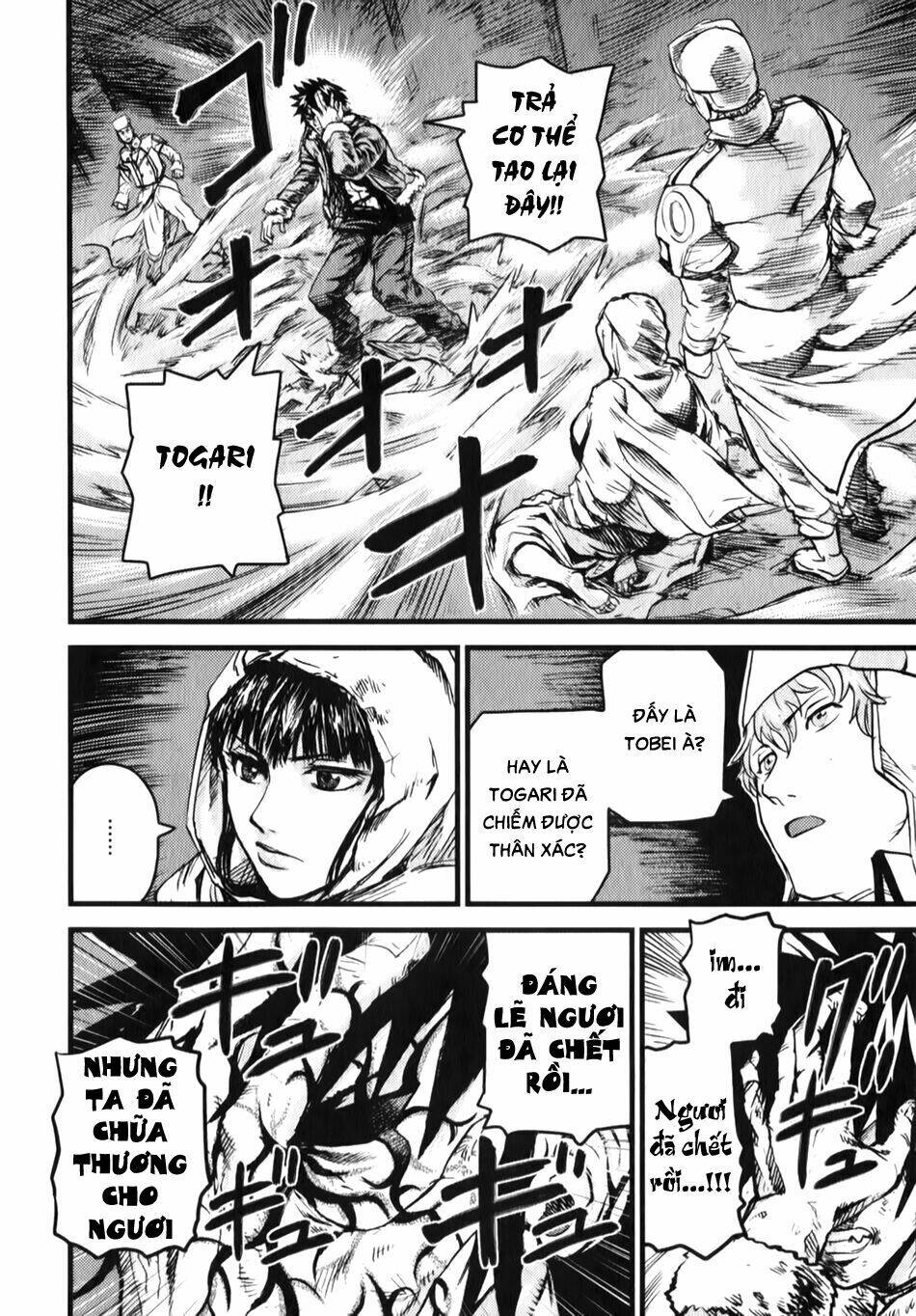Thanh Ma Kiếm Huyền Thoại Phần 2: Chapter 6