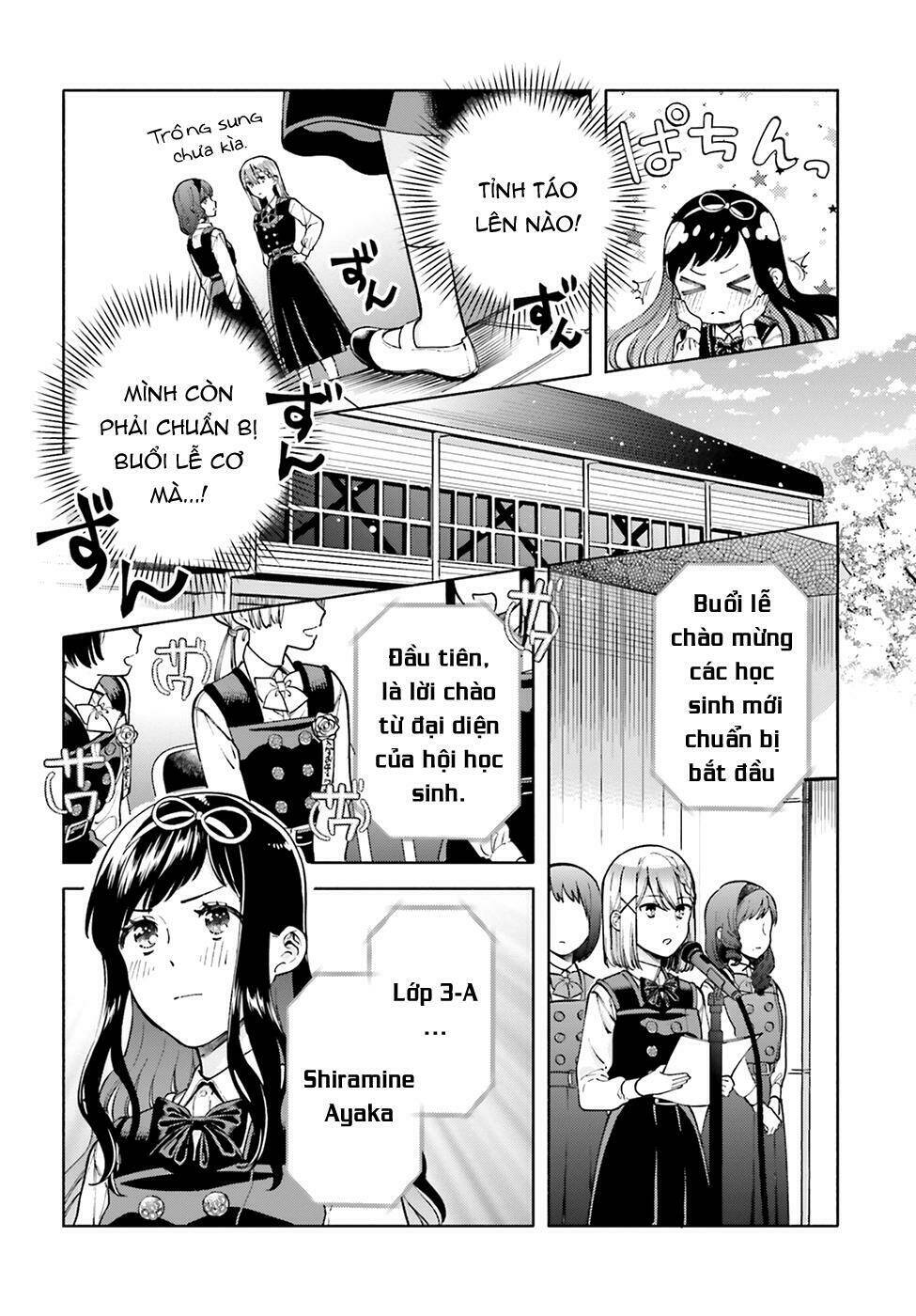 A Kiss And A White Lily: Chapter 49