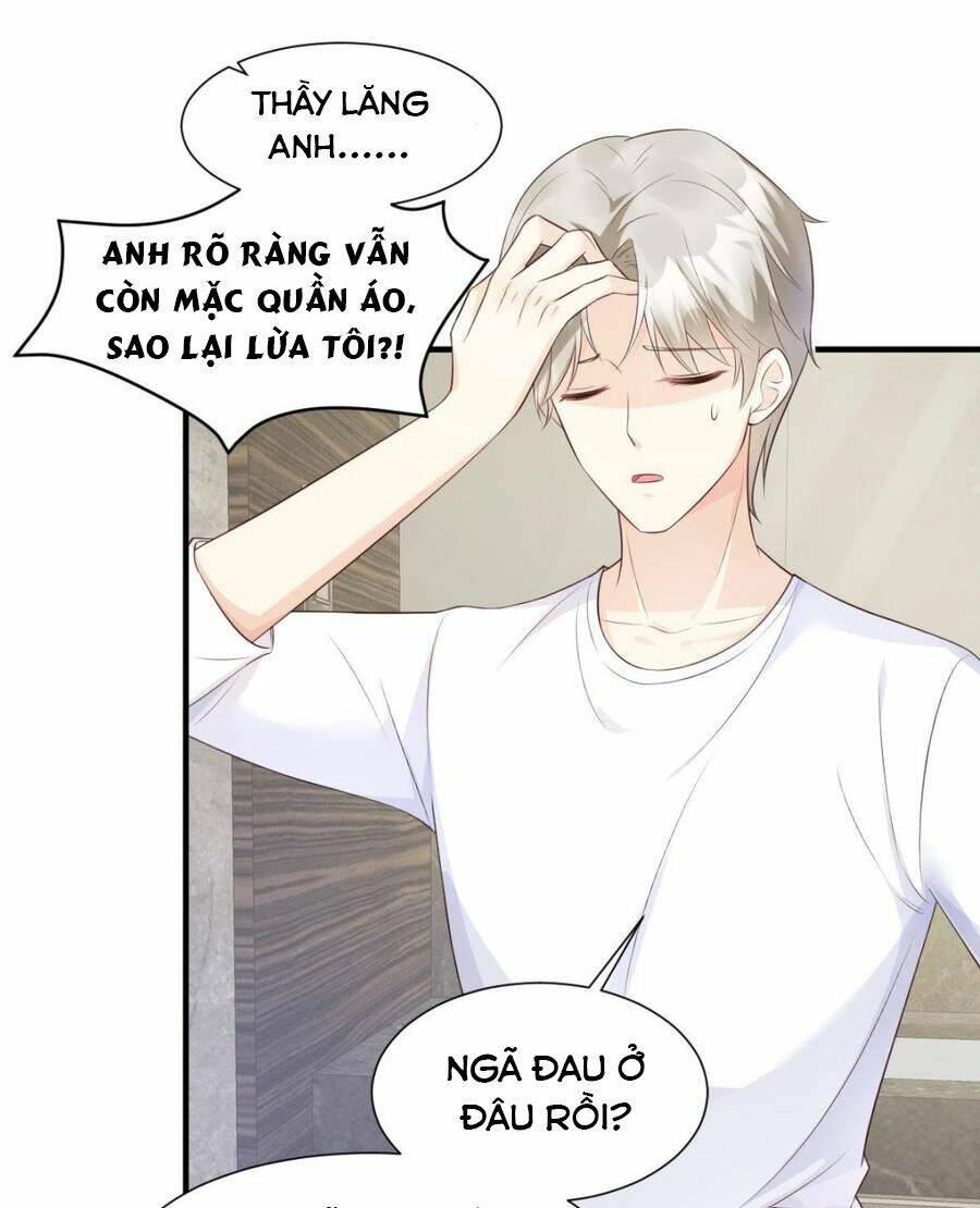 Tư Sủng Cục Cưng Bảo Bối: Chapter 47