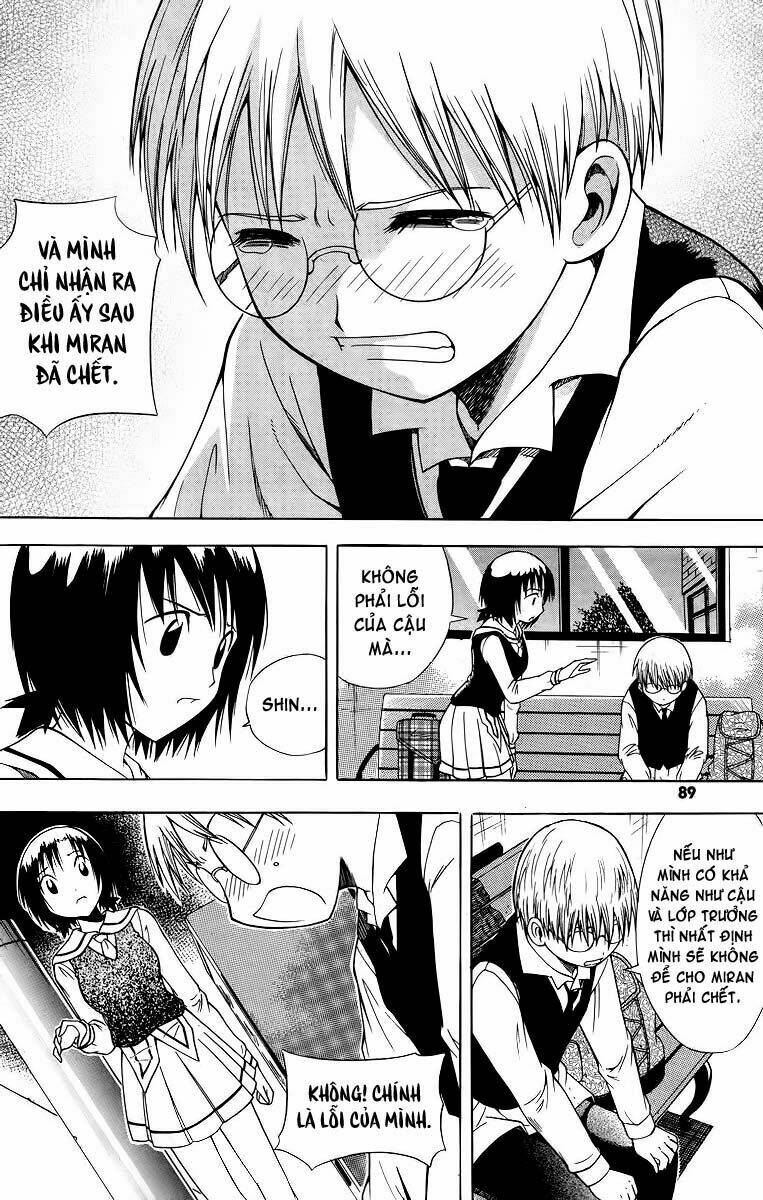 Gwisin Byeolgok: Chapter 19