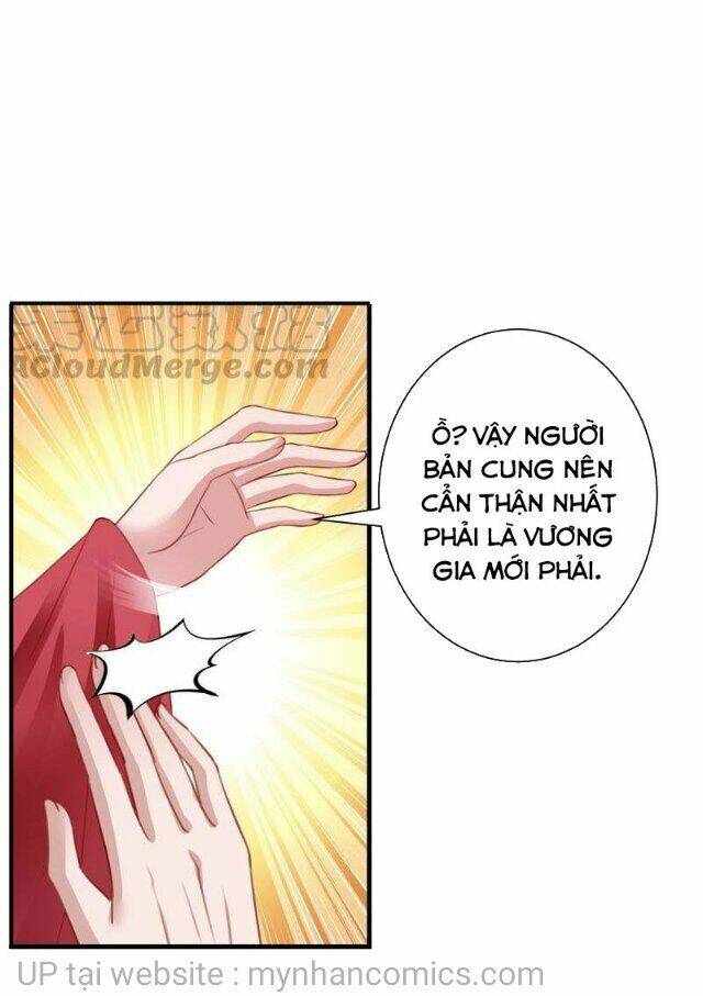 Thái Tử Điện Hạ Có Tin Vui: Chapter 123