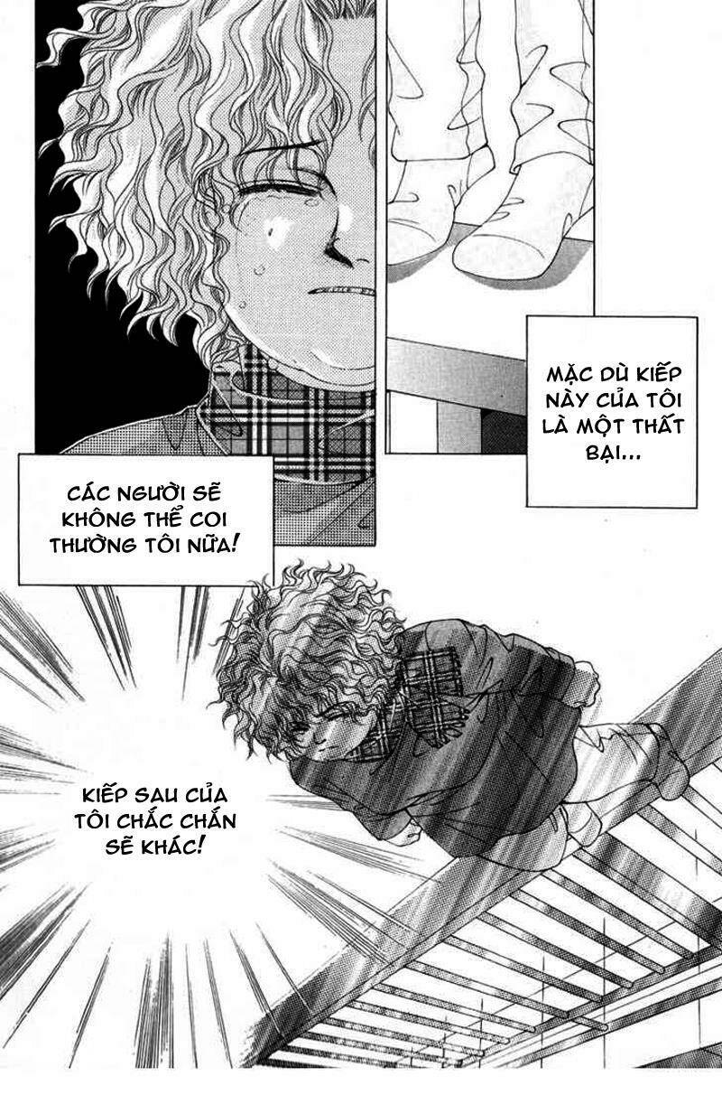 Miunohri To Swan - Cô Nàng Xinh Đẹp: Chapter 2