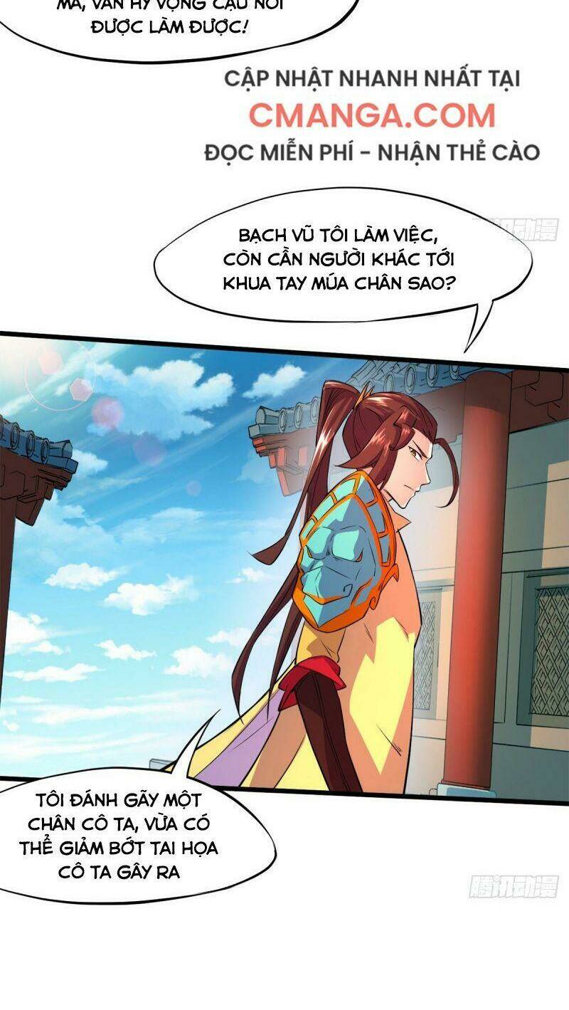 Thủ Vệ Nhất Thần: Chapter 7