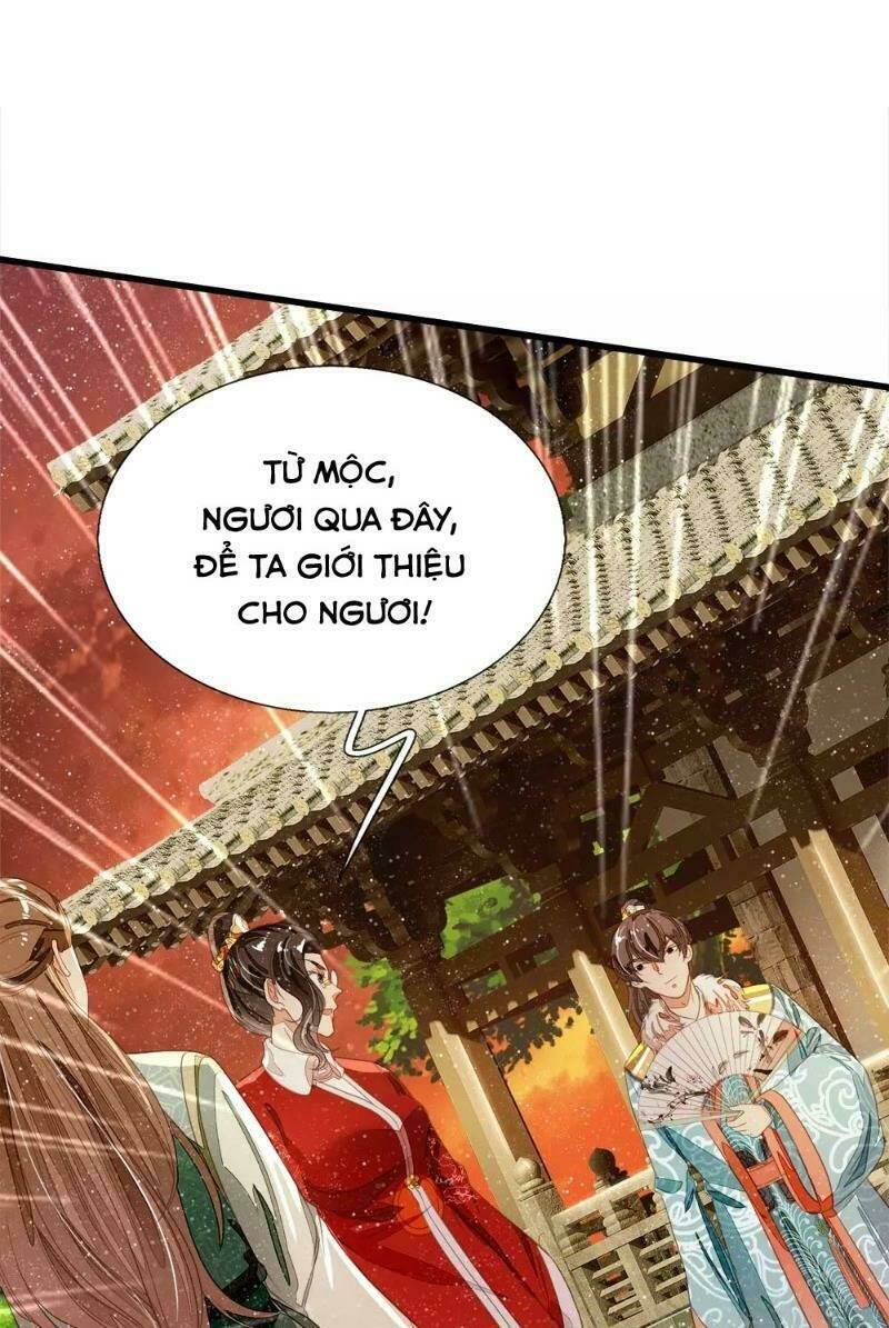 Đệ Nhất Hoàn Khố: Chapter 75