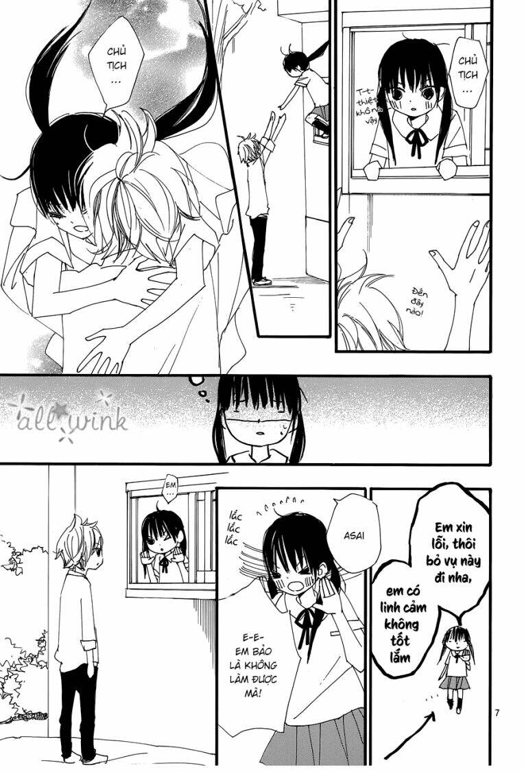 Kuusou Spin Flower: Chapter 14