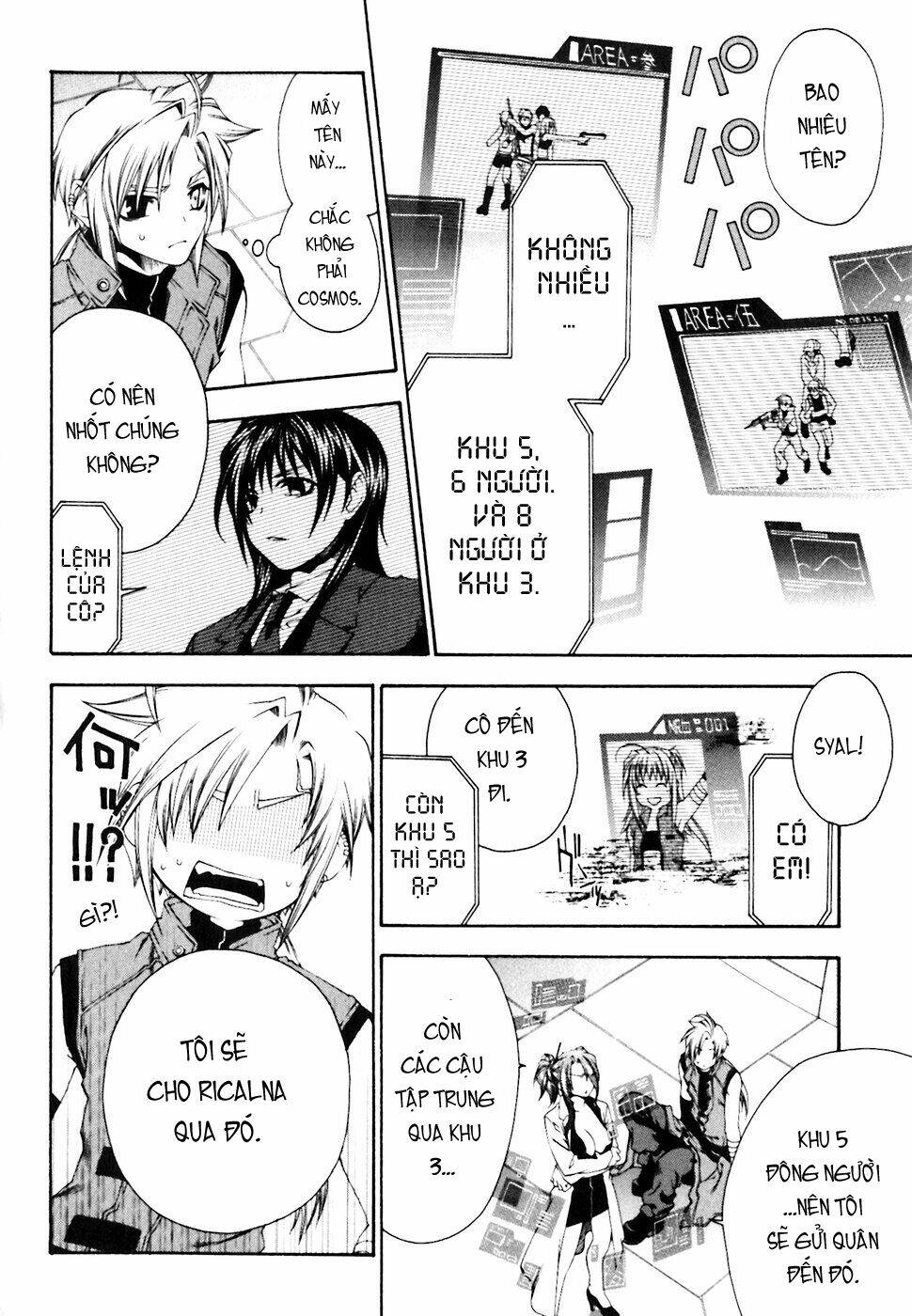 Mother Keeper: Chapter 3