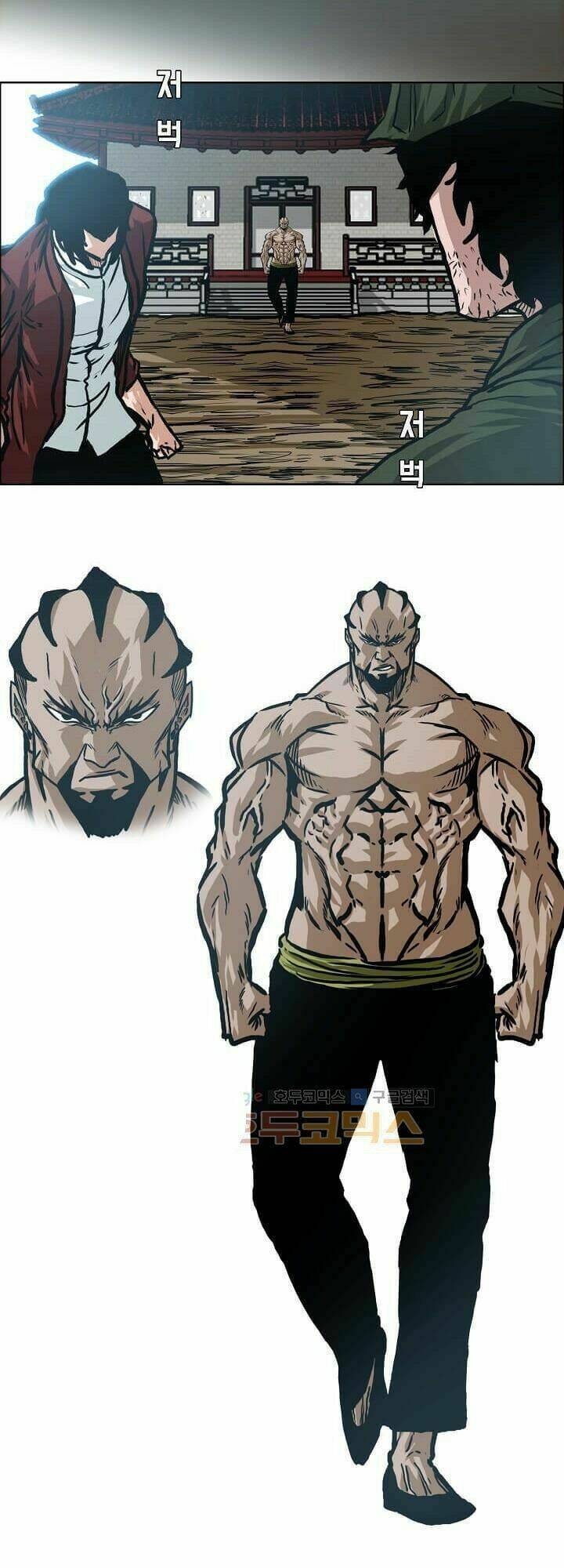 Bá Chủ Học Đường Ss3: Chapter 31