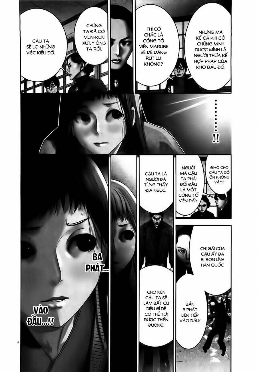 Yuureitou: Chapter 39