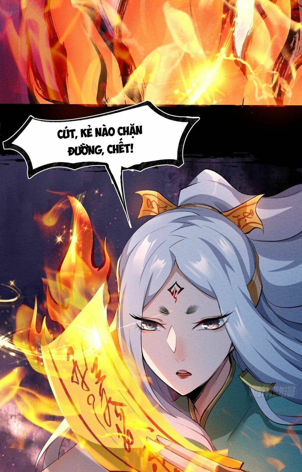 Đại Hoang Tịch Tà Ti: Chapter 30