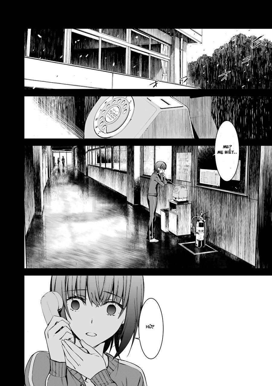 Kimi Shi Ni Tamou Koto Nakare: Chapter 21