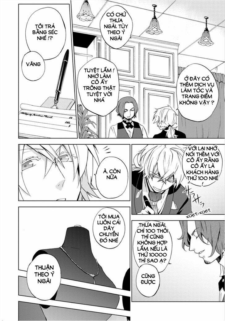 Classi9 (New): Chapter 13